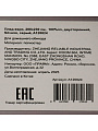 Плед евро, 200х230 см, двусторонний, 100% полиэстер, Silvano, серый, A120024 - фото 9