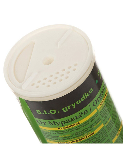 Инсектицид от муравьев, гранулы, 250 г, туба, биологический, Biogryadka