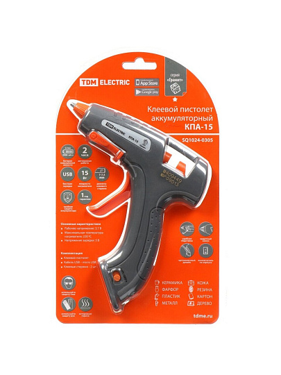 Электропистолет клеевой 7 мм, 15 Вт, 10 г/мин, 3,7 В 2,9 А*ч Li-Ion, USB, TDM Electric, КПА-15 Гранит, SQ1024-0305