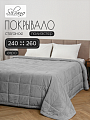 Покрывало евро, 240х260 см, 100% полиэстер, Silvano, Аврора, серое