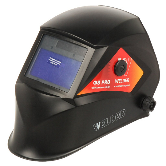 Маска сварочная хамелеон, Welder, Ultra Ф8 Pro, 3/4-8/9-13 DIN, полипропилен, поликарбонат, 100х53 мм, черная, WDU-Ф8-PRO-П