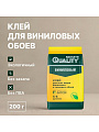 Клей для виниловых обоев, Quality, 200 г, 6-7 рулонов, пакет, 1100