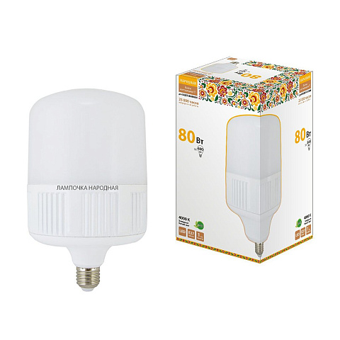 Лампа светодиодная E27, 80 Вт, 600 Вт, цилиндрическая, 4000 К, свет холодный белый, TDM Electric, Народная