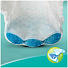 Подгузники детские Pampers, Active Baby Dry Junior, 5, 11 - 16 кг, 60 шт, унисекс - фото 6
