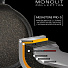 Сковорода алюминий, 26 см, антипригарное покрытие, Polaris, Monolit, черная, 015258, индукция - фото 9