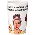 Кружка фарфор, 385 мл, Women's Secrets, Lefard, 260-927 - фото 2