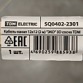 Кабель-канал пластик, 12х12 мм, 2 м, сосна, TDM Electric, 3D, ЭКО, SQ0402-2301 - фото 4