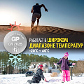 Батарейка GP, CR2025, Lithium, литиевая, блистер, 17037 - фото 8