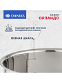 Набор посуды нержавеющая сталь, 6 предметов, кастрюли 1.9, 3.7, 4.9 л, индукция, Daniks, Орландо, GS-01435-6SE - фото 3