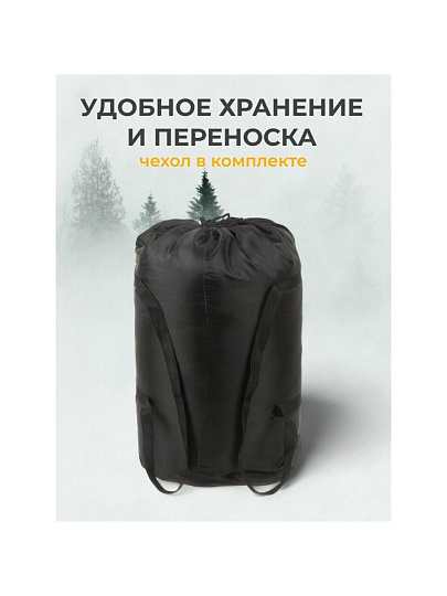 Спальный мешок кокон, 200+30х100 см, -20 °C, полиэстер, холлофайбер, 800гр/м2