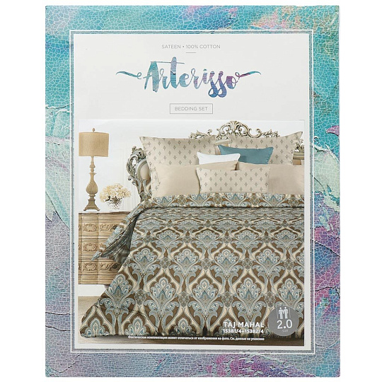 Постельное белье 2-спальное, простыня 220х240 см, 2 наволочки 50х70 см, пододеяльник 175х215 см, Romantic Arterisso, сатин, Тадж Махал