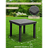 Мебель садовая Green Days, Relax, графит, стол, 90х90х76 см, 4 кресла, подушка серая, 120 кг - фото 15