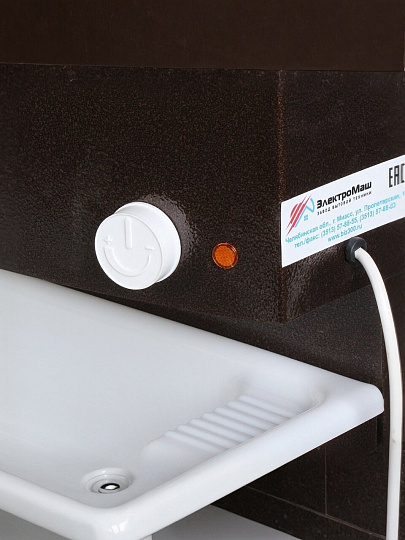 Умывальник металл, с водонагревателем, с мойкой, пластик, Акватекс, 20 л, медь