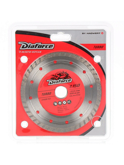 Диск отрезной алмазный по армированному бетону, Diaforce, Turbo, сплошной край, 150х22.2х2.5 мм, сухой рез, 501150