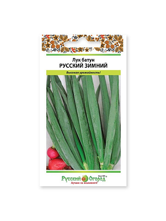 Семена Лук батун, Русский зимний, 1 г, цветная упаковка, Русский огород