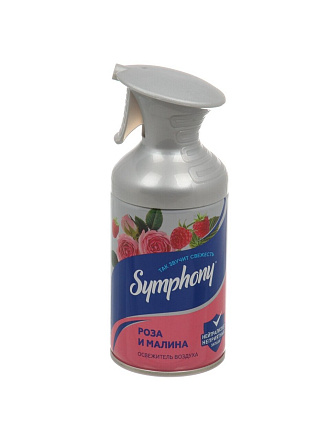 Освежитель воздуха Symphony, 250 мл, Роза и малина, с триггером, сухое распыление