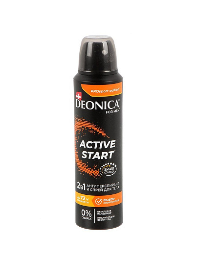 Дезодорант Deonica, Active start, для мужчин, спрей, 150 мл