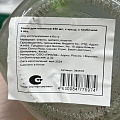 Банка для напитков стекло, 450 мл, с крышкой, с трубочкой, Y4-2809, в ассортименте - фото 6