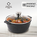 Кастрюля алюминий, антипригарное покрытие, 3 л, крышка стекло, Мечта, Гранит black, 43802, черная - фото 3