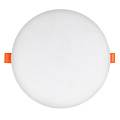 Светильник светодиодный, General Lighting Systems, RW17-220CH, 36 Вт, 4000 К, 3460 Лм, IP40, 22х22х1.3 см, круглый, с регулируемым креплением, 45-170 мм, 412191 - фото 2