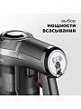 Пылесос аккумуляторный, вертикальный, Redmond, RV-UR363, 130 Вт, с контейнером, 0.45 л, 2.2 А.ч, сухая уборка, серый - фото 20