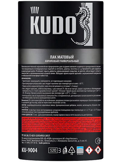 Лак аэрозольный, KUDO, KU-9004, универсальный, матовый, акриловый, для внутренних и наружных работ, 0.52 л