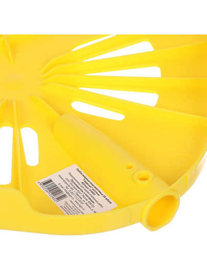 Грабли веерные, 28 зуб, пластик, 73 см, Инструм-Агро, Гардения, желтые, без черенка, 010823