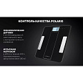 Весы напольные электронные, Polaris, PWS 1860DGF, стекло, до 180 кг, черные - фото 5