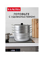 Мантоварка алюминий, 26 см, 6 л, 3 секции, Калитва, крышка алюминий, 180635 - фото 5