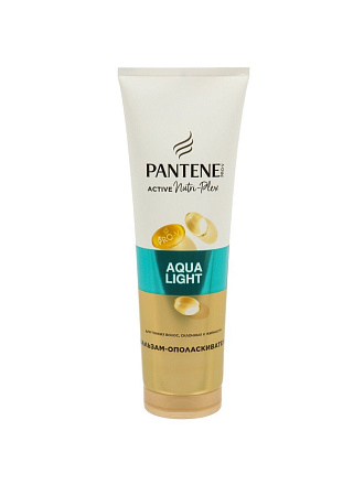 Бальзам-ополаскиватель для сухих и поврежденных волос, Pantene Pro-V, Aqua Light, 275 мл