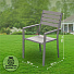 Мебель садовая Green Days, Эллада, серая, стол, 140х70х70 см, 6 стульев, 120 кг, YTCT009-1 - фото 16