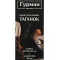 Шампур лезвие плоск, 6 шт, 360х180х270 мм, нерж сталь, Гурман, CB2236 - фото 3