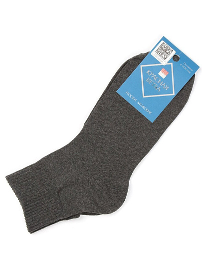 Носки для мужчин, хлопок, Красная ветка, серые, р. 29, С2092