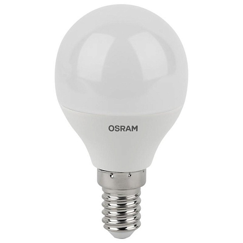 Лампа светодиодная LED Antibacterial P 5.5Вт мат. 6500К холод. бел.,бактер. пок. OSRAM 4058075561533