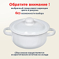Кастрюля эмалированная сталь, 1.5 л, крышка сталь, цилиндрическая, Сибирские товары, С41607/С41607.П/С41607.3/41607.3П/С41607.3С, в ассортименте - фото 8