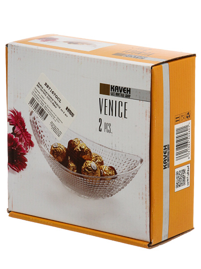 Набор салатников стекло, 2 шт, 17.5х8.5х7 см, Venice, Kaveh, BB7167GCL
