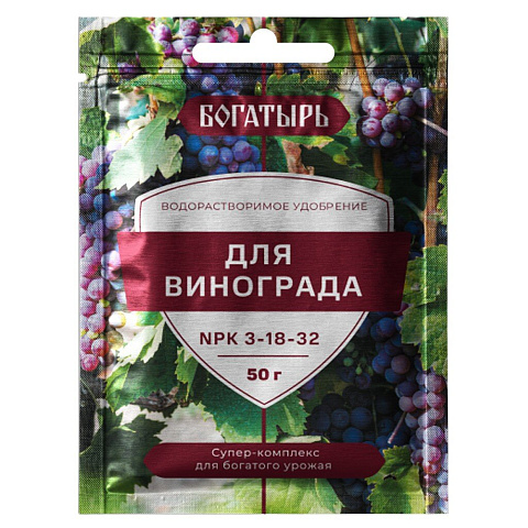 Удобрение Богатырь, для винограда, 50 г, Лама Торф