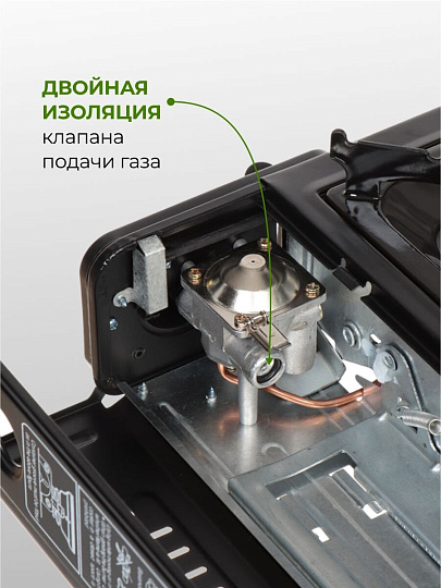 Плита газовая портативная, 1 конфорка, 34 х 27 х 7 см, для цанговых баллонов, кейс, Y6-1856