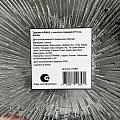 Тарелка десертная, стекло, 21x2 см, отвод золотом, круглая, Алмаз, Daniks, B150096/Y4-9200 - фото 10