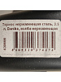 Термос нержавеющая сталь, 2.5 л, Daniks, колба нержавеющая сталь, с помпой, SS25HE - фото 13