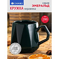 Кружка керамика, 280 мл, Эмеральд, Daniks, Y4-7619