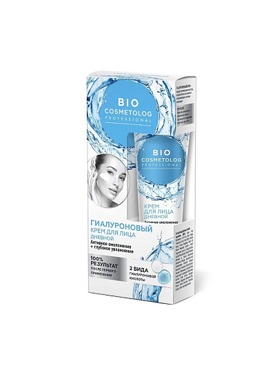 Крем для лица, BioCosmetolog, Professional, дневной, омоложение+глубокое увлажнение, гиалуроновый