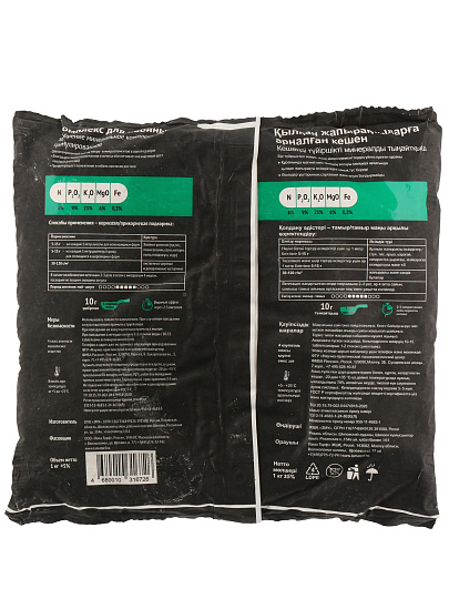 Удобрение для хвойных, минеральное, гранулы, 1 кг, Лама Торф