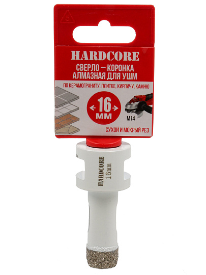 Коронка алмазная, по керамограниту, Hardcore, М14, диаметр 16 мм, для УШМ, 155016