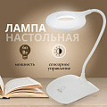 Светильник настольный на подставке, с USB, белый, абажур белый, YT-DT-081