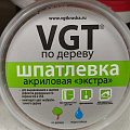 Шпатлевка VGT, Экстра, акриловая, по дереву, махагон, 0.3 кг - фото 2