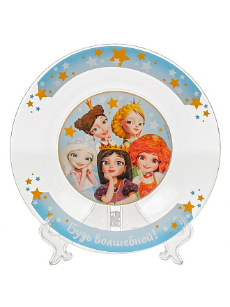 Тарелка стекло, Царевны, Звезды, 19.5 см, 309954