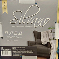 Плед 2-спальный, 180х220 см, велсофт, 100% полиэстер, Silvano, №90, аква - фото 2