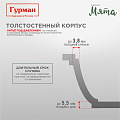 Кастрюля алюминий, антипригарное покрытие, 5 л, с крышкой, крышка стекло, Гурман, Мята, ГМк503МЛ, индукция - фото 12