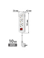 Удлинитель 3 гнезда, 10 м, с заземлением, 10 А, выключатель, 2300 Вт, белый, TDM Electric, Народный, SQ1303-1 - фото 4
